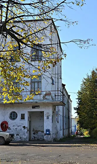 Яранский почтамт — фото 2