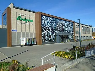 Сайдаш