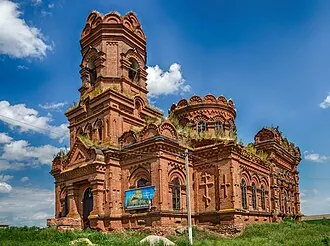 Церковь Николая Чудотворца (Кутьино)