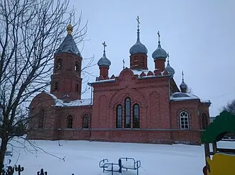 Церковь Иоанна Предтечи (Куйбышев)