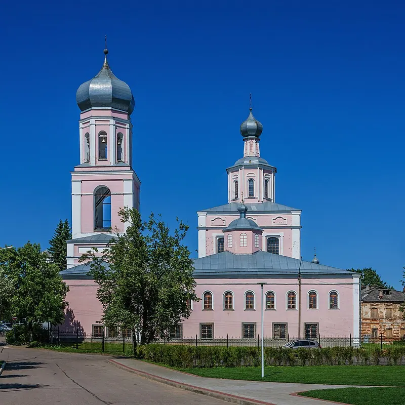 Троицкий собор (Валдай)