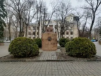 Памятник жертвам белого террора (Воронеж) — фото 3