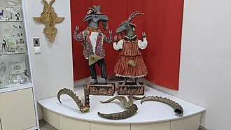 Музей Козла в Твери