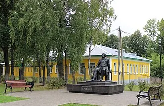 Тургенево (усадьба) — фото 2