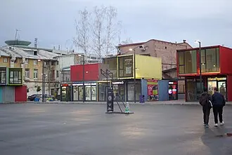 Арт-квадрат