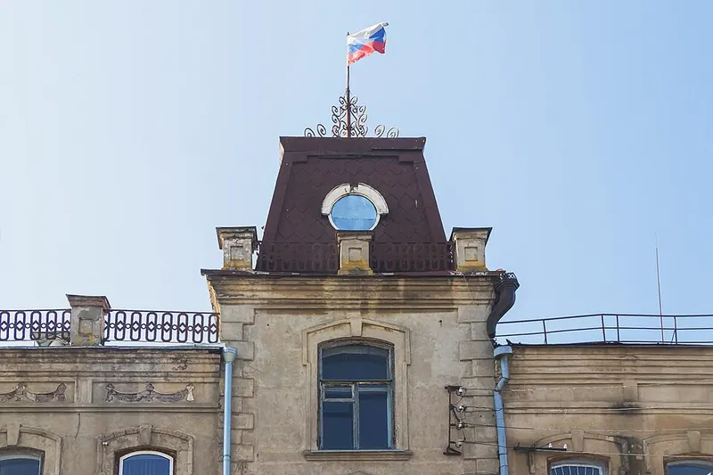 Дом Носовых