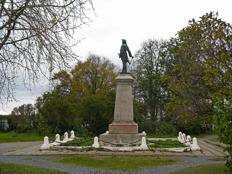Петровский парк (Архангельск)