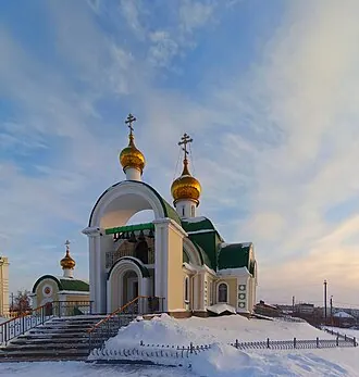 Храм Святого Владимира (Челябинск)