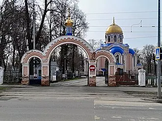 Воскресенский некрополь