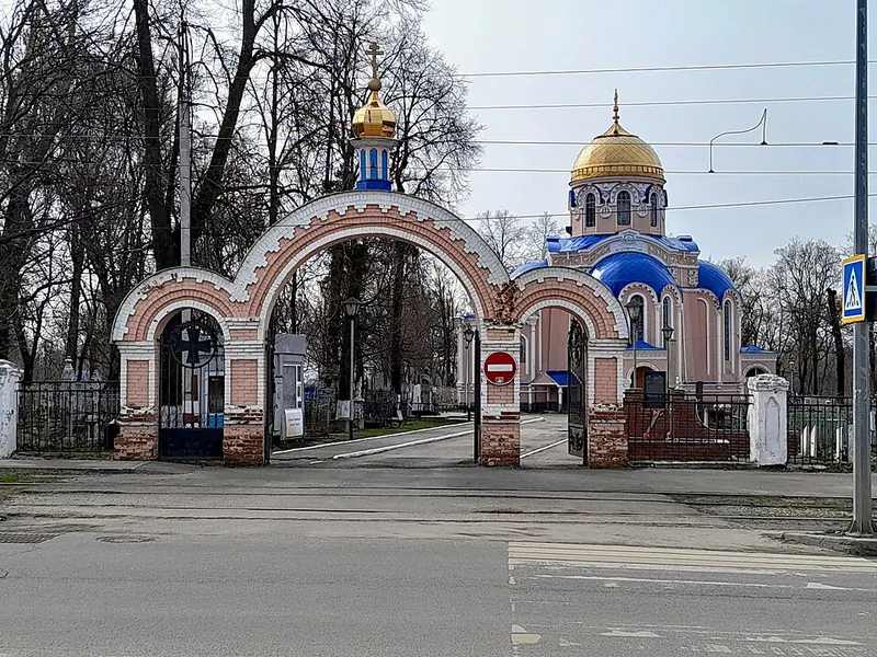 Воскресенский некрополь