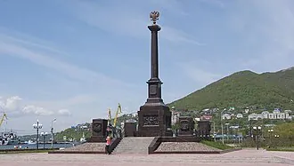 Стела «Город воинской славы» (Петропавловск-Камчатский)