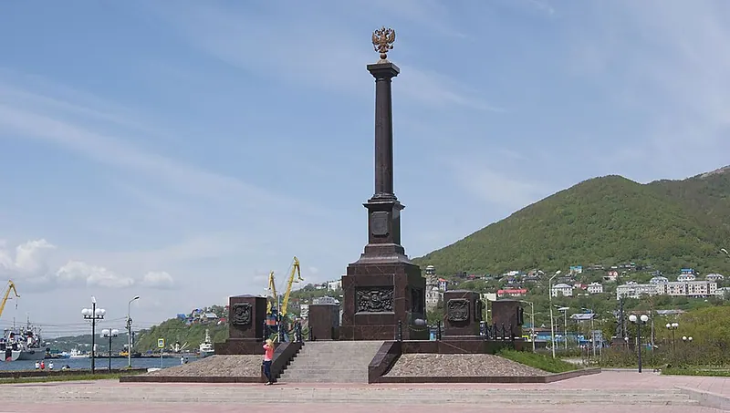 Стела «Город воинской славы» (Петропавловск-Камчатский)