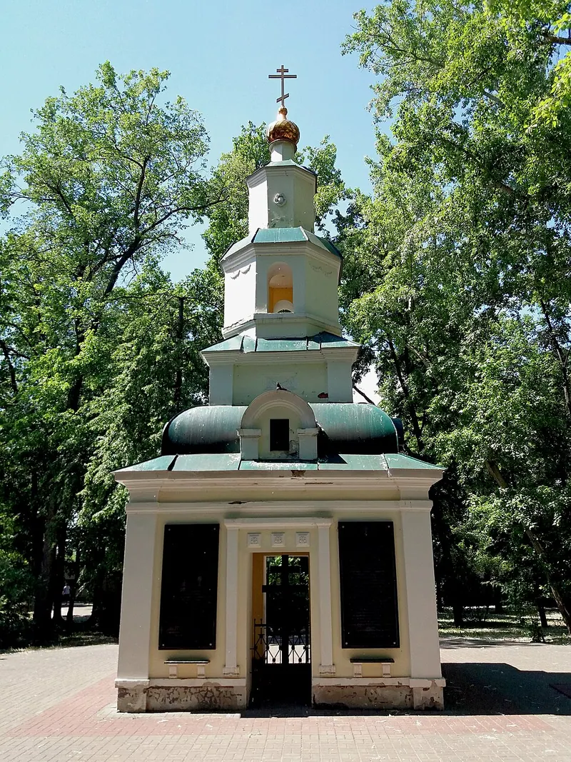 Покровский некрополь