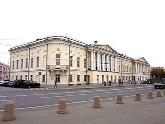 Центр культуры и искусства на Соборной