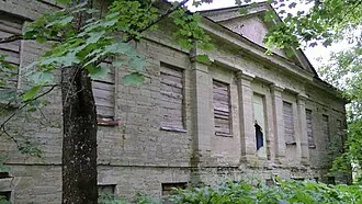 Вороницкая (усадьба)