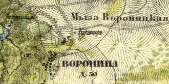 Вороницкая (усадьба) — фото 4