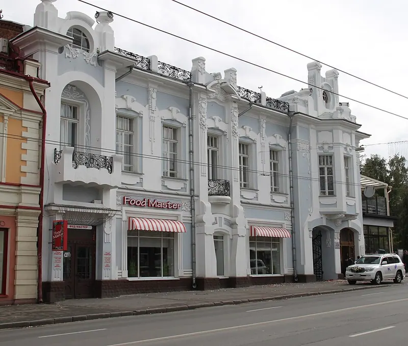 Особняк Г. Ф. Флеера