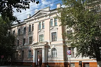 Госпитальные клиники имени А. Г. Савиных — фото 2