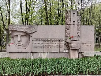 Памятник Ф. А. Полетаеву (Рязань)