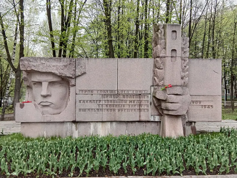 Памятник Ф. А. Полетаеву (Рязань)
