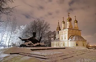 Памятник С. А. Есенину (Рязань) — фото 2