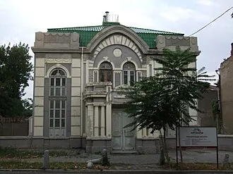 Синагога Хабад (Херсон) — фото 3