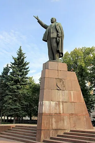 Памятник В. И. Ленину (Рязань) — фото 3