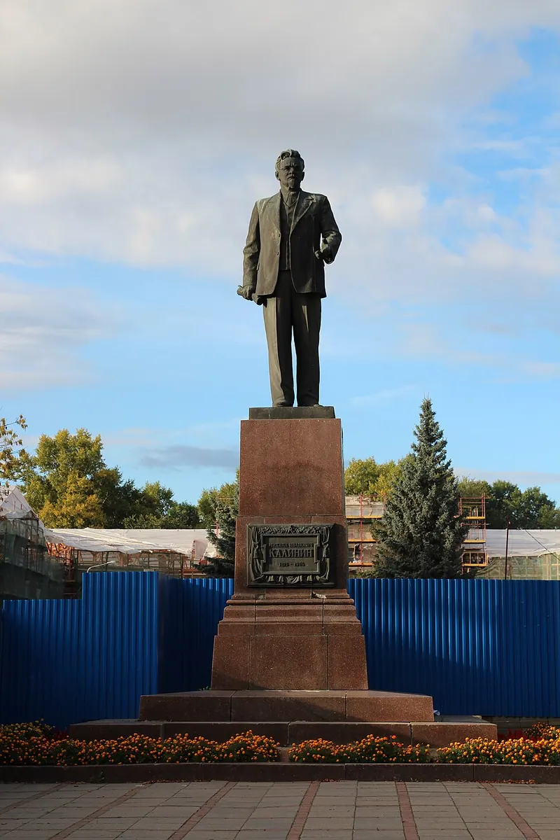 Памятник М. И. Калинину (Тверь)
