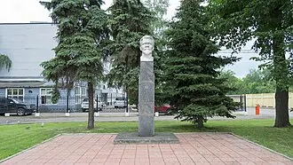 Памятник М. И. Калинину (Тверь) — фото 4