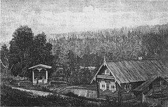 Открытый павильон над источником минеральных вод (Марциальные Воды) — фото 2