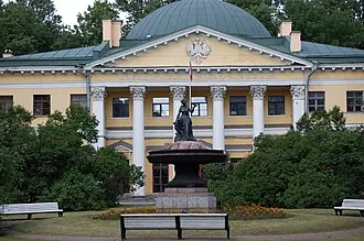 Гигиея (фонтан, Санкт-Петербург)