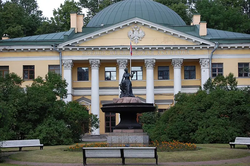 Гигиея (фонтан, Санкт-Петербург)
