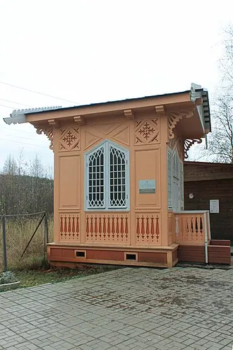 Закрытый павильон над источником минеральных вод (Марциальные Воды) — фото 2