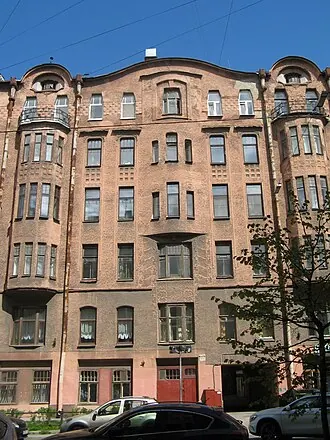 Доходный дом И. Ф. Смирнова