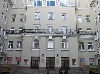 Дворец культуры «Выборгский» — фото 3