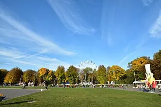 Центральный парк культуры и отдыха имени П. П. Белоусова