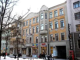 Доходный дом П. А. Изотова
