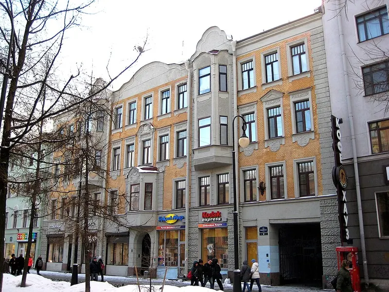 Доходный дом П. А. Изотова