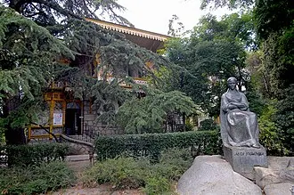 Особняк Лищинской — фото 4