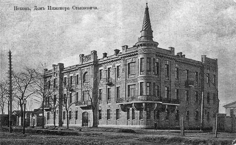Дом Г. Ф. Станкевича