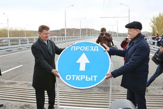 Новый Затонский мост