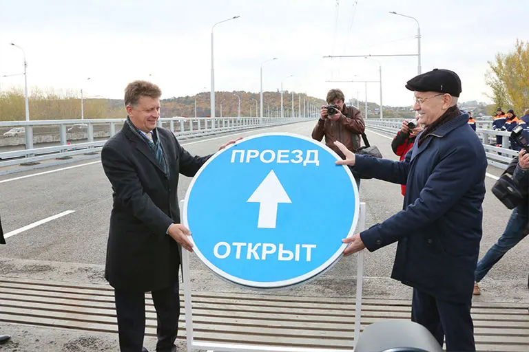 Новый Затонский мост