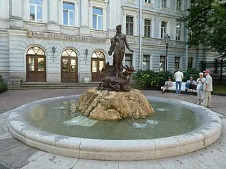 Рождение Афродиты (фонтан)