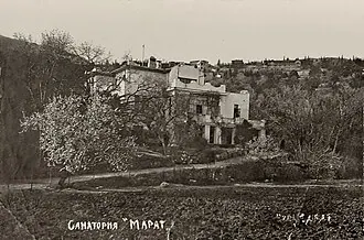 Барбо-Кристо