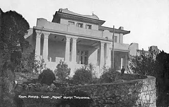 Барбо-Кристо — фото 3