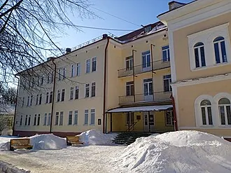 Здание Новгородской земской больницы