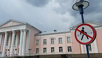 Дворец детского творчества имени Комарова — фото 2