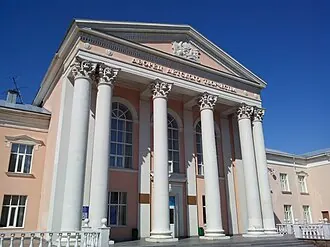 Дворец детского творчества имени Комарова — фото 3