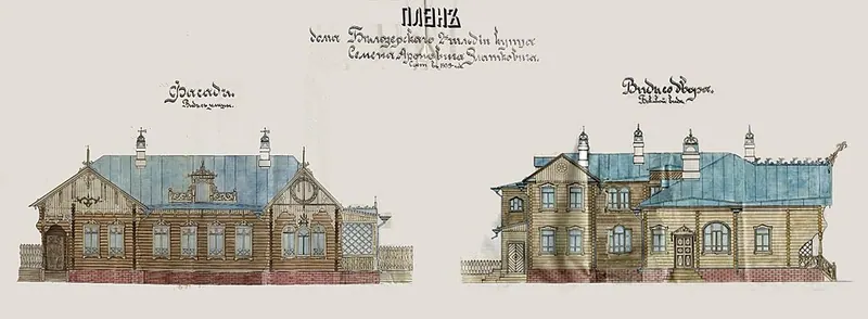 Дом купца Поздынина