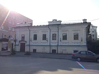 Курганский областной художественный музей — фото 2